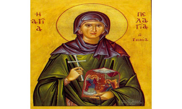 Εορτή Οσίας Πελαγίας της Τηνίας