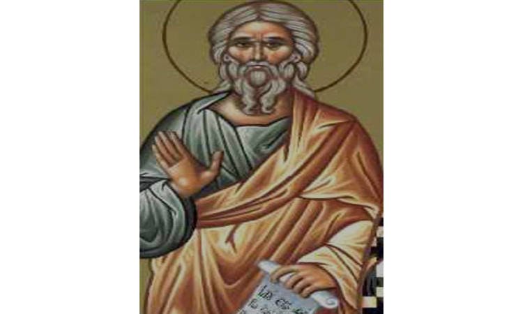 Εορτή Προφήτου Ιεζεκιήλ