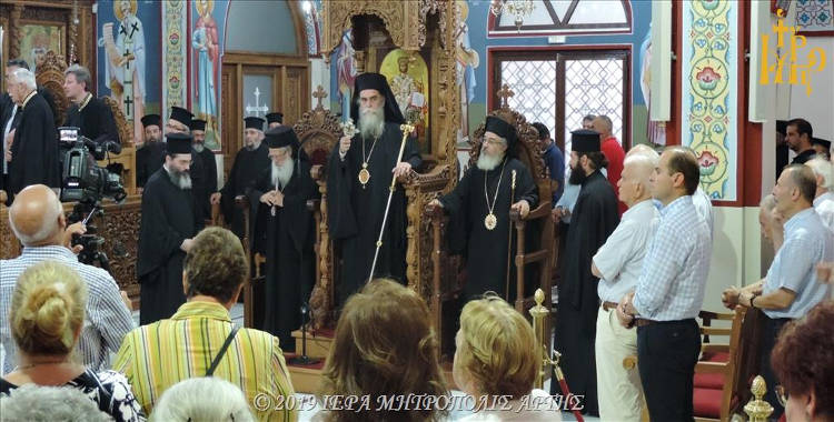 Εσπερινός Αγίου Καλλινίκου στη Μητρόπολη Άρτης