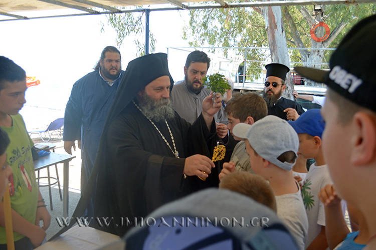 Ο Μητροπολίτης Ιωαννίνων στις κατασκηνώσεις Μητροπόλεως