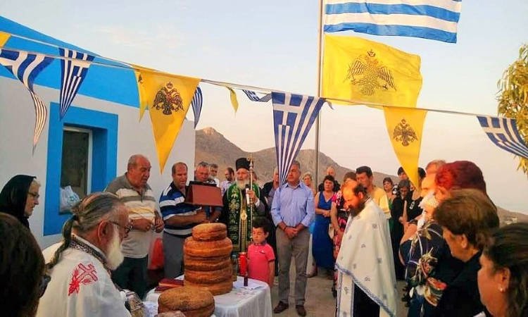 Εορτή Αγίων Κηρύκου και Ιουλίττης στη Μητρόπολη Λέρου