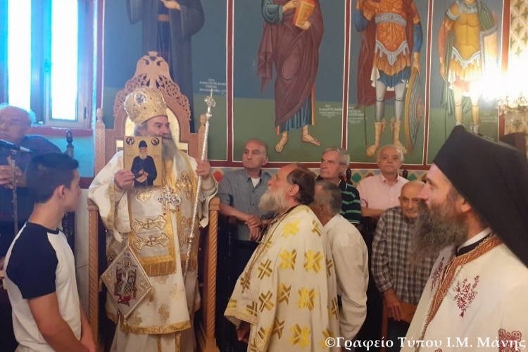 Η εορτή του Αγίου Προκοπίου στην Άρνα Μάνης