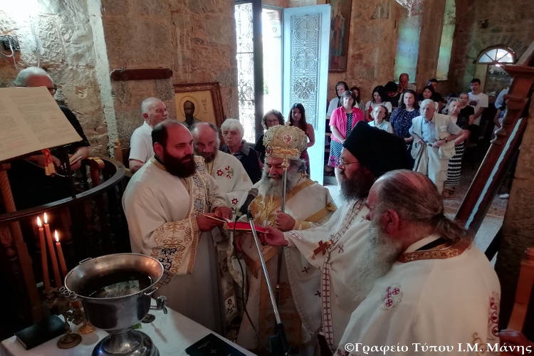 Θυρανοίξια Παρεκκλησίου Αγίας Μαρκέλλας στη Δυτική Μάνη (ΦΩΤΟ)