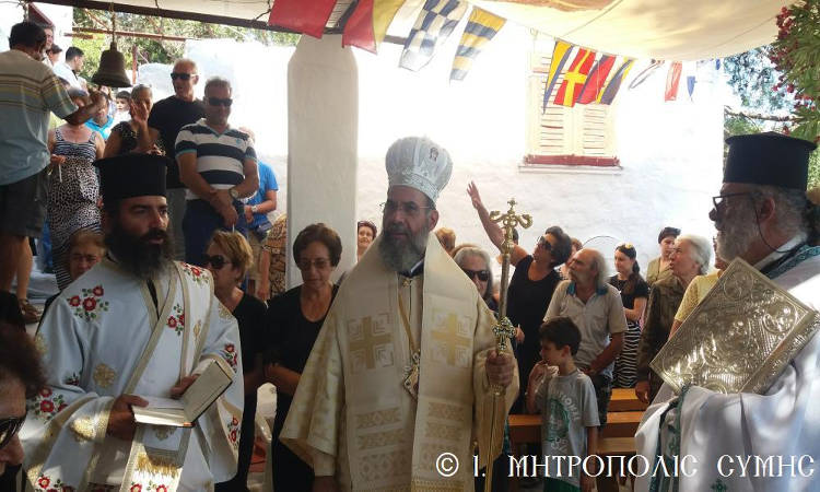 Εορτή Αγίας Κυριακής και Αγίου Προκοπίου στην Σύμη