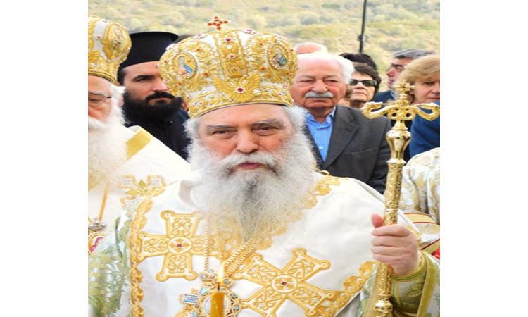 Αναγόρευση του Μητροπολίτου Σπάρτης σε επίτιμο Διδάκτορα του Πανεπιστημίου Πειραιώς