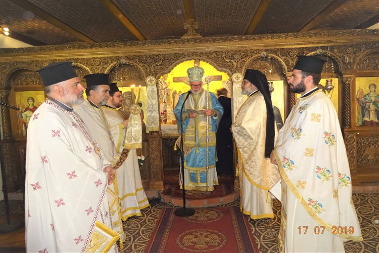 Η μνήμη της Αγίας Μαρίνας στις Βρυξέλλες