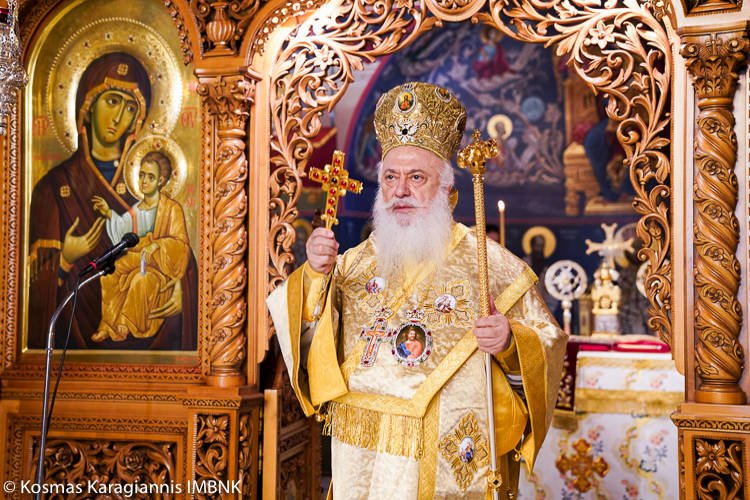 25η Επέτειος Ενθρονίσεως του Μητροπολίτου Βεροίας Παντελεήμονος (ΦΩΤΟ)