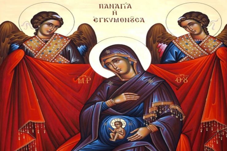 Εικόνα Παναγίας Εγκυμονούσας στην Καλλιθέα Κατερίνης | proseuxi.gr