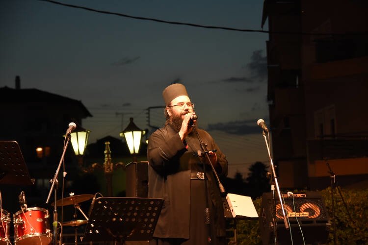 Γιορτή Νεολαίας Μητροπόλεως Κίτρους (ΦΩΤΟ)