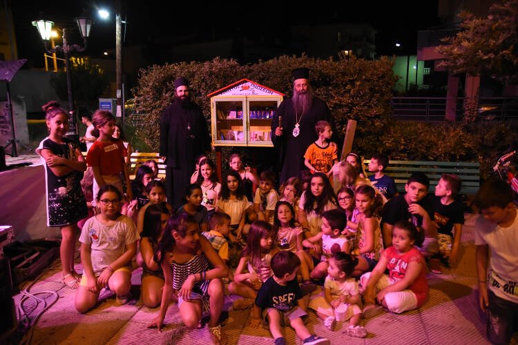 Εγκαίνια ελεύθερης βιβλιοθήκης στην Μητρόπολη Κίτρους (ΦΩΤΟ)