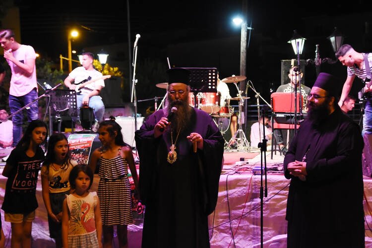 Γιορτή Νεολαίας Μητροπόλεως Κίτρους (ΦΩΤΟ)