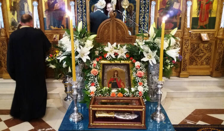 Εορτή Αγίας Κυριακής Χρυσηίδος της νήσου Κερκύρας