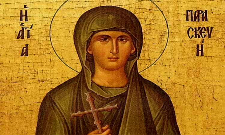 Πανήγυρις Παρεκκλησίου Αγίας Παρασκευής στη Νέα Ιωνία Εορτή Αγίας Παρασκευής και Αγίου Σίλα Νέας Πεντέλης