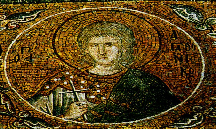 Εορτή Αγίου Αγαθονίκου και των συν αυτώ