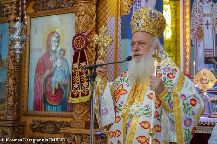 Βεροίας Παντελεήμων: Να εκπληρώνουμε το χρέος μας έναντι των αδελφών μας (ΦΩΤΟ)