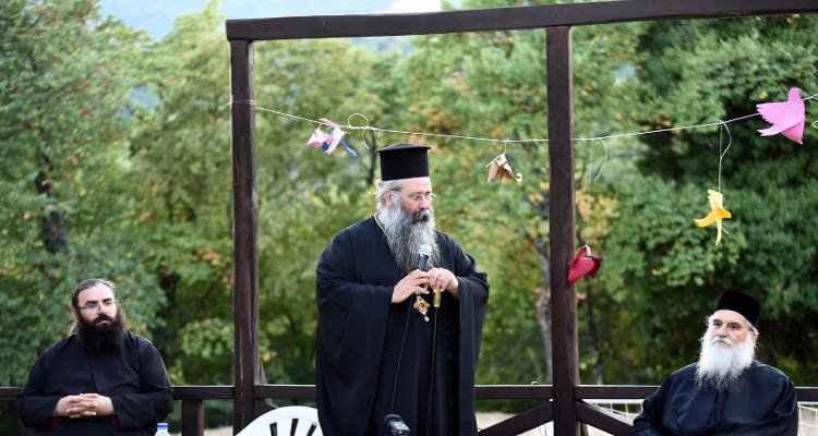 Διήμερο νέων ζευγαριών της Μητροπόλεως Κίτρους (ΦΩΤΟ)