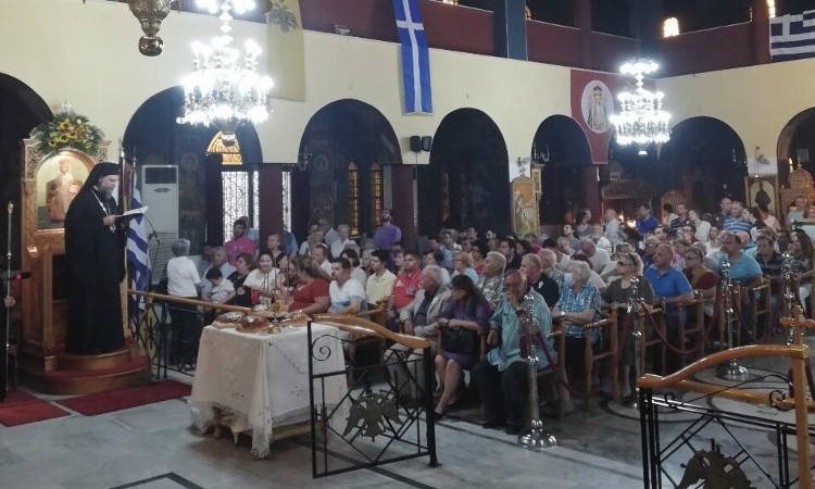 Εορτή Αγίου Κοσμά του Αιτωλού στη Νέα Φιλαδέλφεια (ΦΩΤΟ)