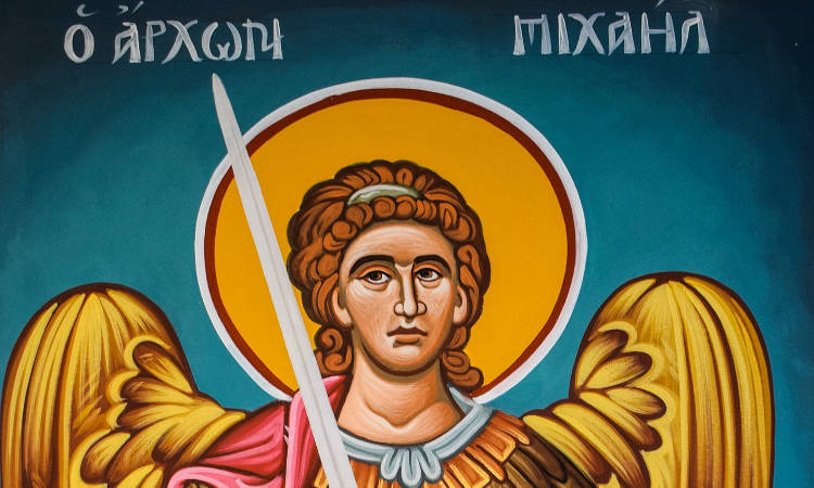 Πανήγυρις Αρχαγγέλου Μιχαήλ στη Χαλκίδα