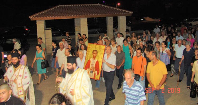 Η Λευκωσία εορτάζει τον Πολιούχο της Άγιο Νεομάρτυρα Πολύδωρο (ΦΩΤΟ)
