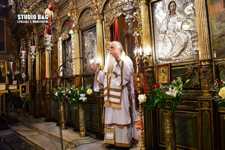 Αρχιερατική Θεία Λειτουργία για το Γενέσιο της Θεοτόκου στο Ναύπλιο (ΦΩΤΟ)
