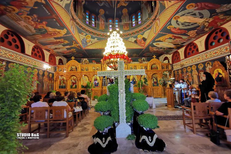 Εορτή της Υψώσεως του Τίμιου Σταυρού στο Ναύπλιο (ΦΩΤΟ)