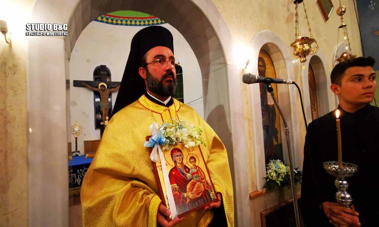 Εσπερινός Παναγίας Μυρτιδιωτίσσης στη Μητρόπολη Αργολίδος