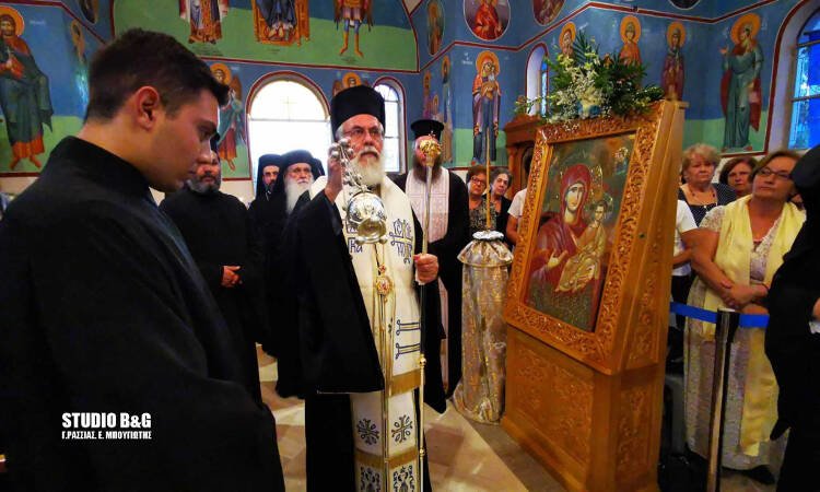 Εσπερινός Παναγίας Μυρτιδιωτίσσης στη Μητρόπολη Αργολίδος