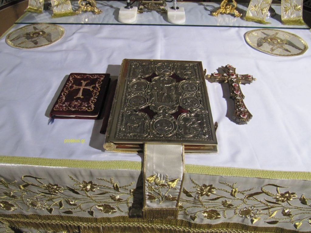 Το Ευαγγέλιο Κυριακής Β´ Λουκά 29-9-2019