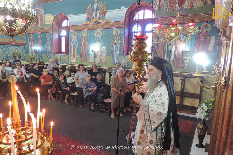 Εορτάσθηκε ο Άγιος Βησσαρίων στη Μητρόπολη Άρτης