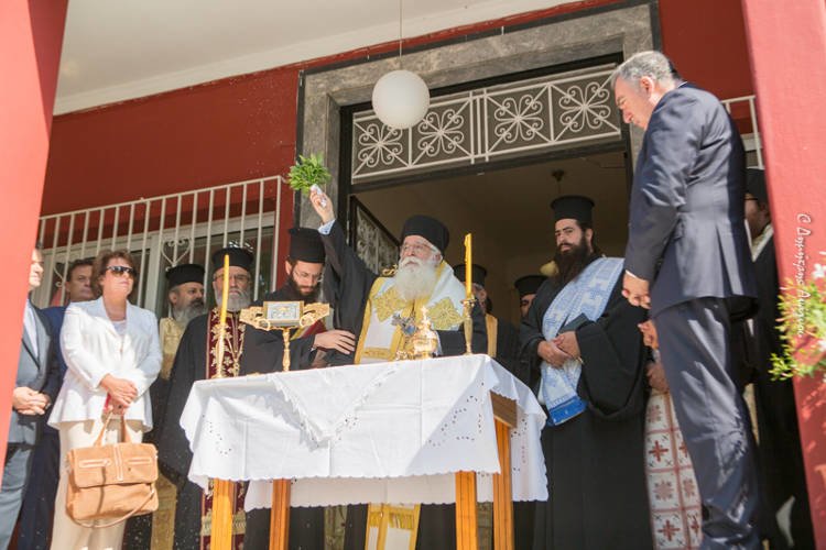 Αγιασμός στην Εκκλησιαστική Σχολή της Λαμίας