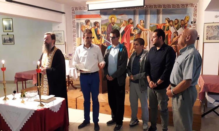 Αγιασμός στο Παράρτημα της Σχολής Βυζαντινής Μουσικής στην Αγιά