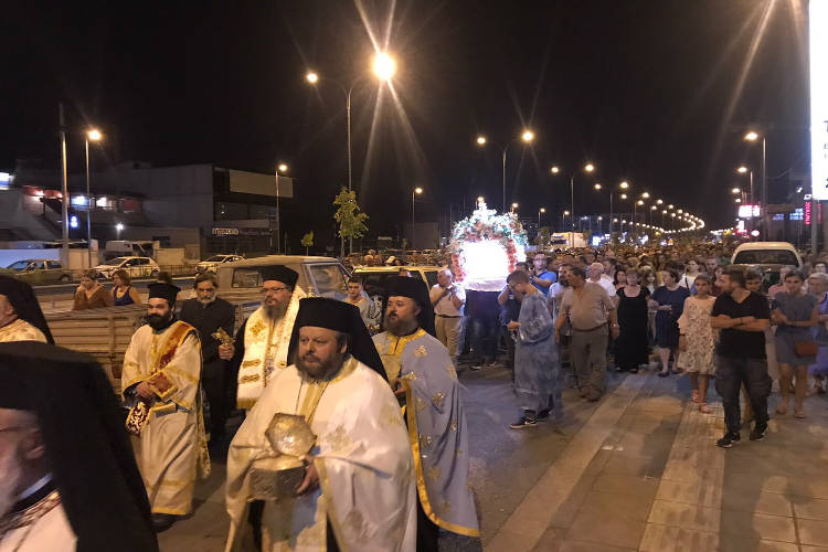 Λαμπρά Πανήγυρις του Ιερού Ναού Αγίας Σοφίας Λαρίσης