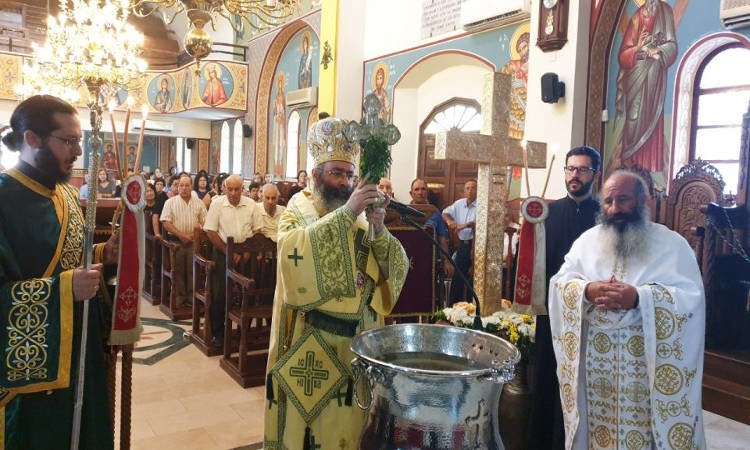 Εορτή Υψώσεως του Τιμίου Σταυρού στην Μητρόπολη Λεμεσού