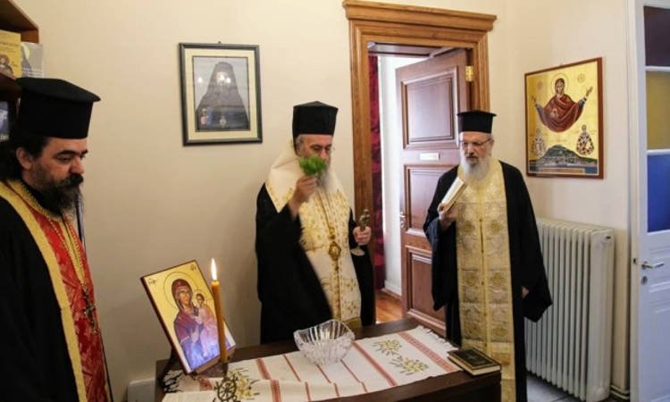 Αγιασμός στα Γραφεία της Μητροπόλεως Ναυπάκτου για τη νέα εκκλησιαστική χρονιά (ΦΩΤΟ)