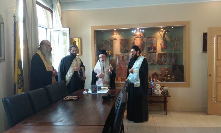 Αγιασμός στα Γραφεία της Μητροπόλεως Αιτωλίας