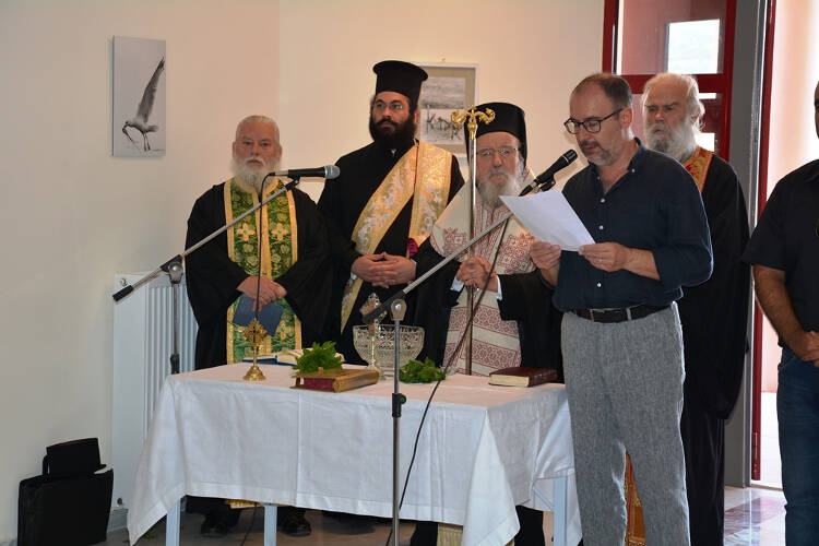Αιτωλίας Κοσμάς: Να αγαπήσετε με όλη σας τη δύναμη τον Χριστό μας