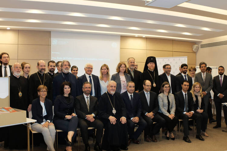 Διάσκεψη στο Παρίσι για τα εγκλήματα μίσους (ΦΩΤΟ)