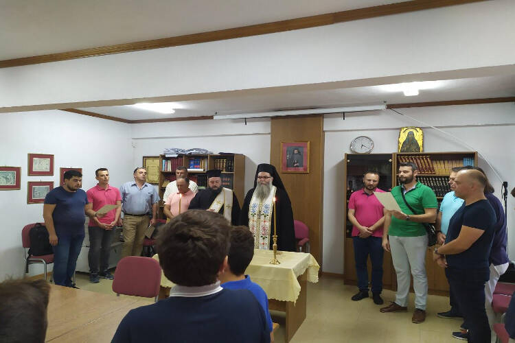 Αγιασμός στη Σχολή Βυζαντινής Μουσικής Μητροπόλεως Κίτρους (ΦΩΤΟ)