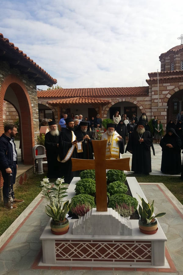 Τριετές Μνημόσυνο Αρχιμανδρίτου Αθηναγόρα Καραμαντζάνη (ΦΩΤΟ)