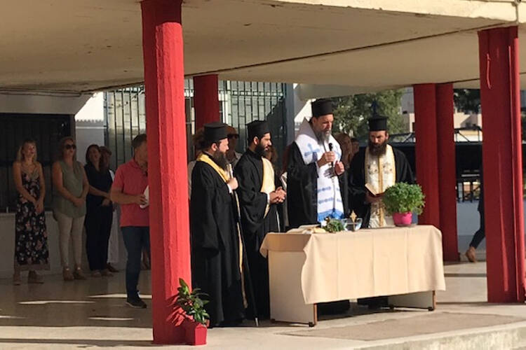 Αγιασμός νέου Σχολικού Έτους από τον Μητροπολίτη Νέας Ιωνίας Γαβριήλ (ΦΩΤΟ)