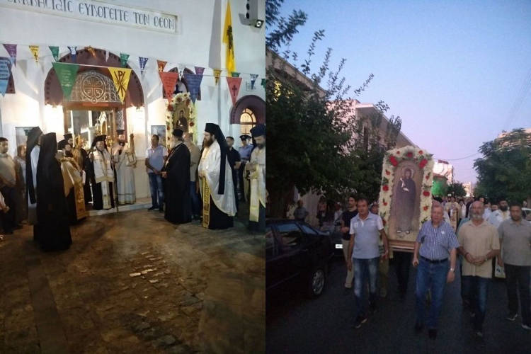 Λιτάνευση Ιεράς Εικόνας Αγίας Ευφημίας στη Νέα Χαλκηδόνα