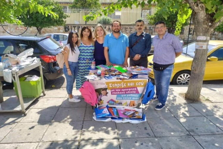 Προσφορά Σχολικού Υλικού σε μαθητές που έχουν ανάγκη από Μητρόπολη Νέας Ιωνίας (ΦΩΤΟ)