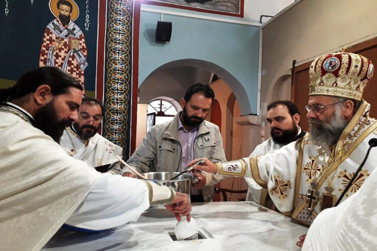 Εγκαίνια Ιερού Ναού Αγίου Γεωργίου στη Μητρόπολη Θεσσαλιώτιδος (ΦΩΤΟ)