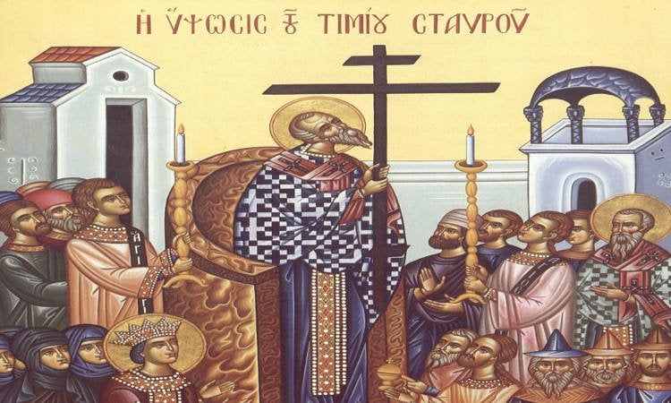 Ύψωση Τιμίου Σταυρού Αγρυπνία Αποδόσεως Εορτής Υψώσεως Τιμίου Σταυρού στη Νέα Ιωνία Βόλου
