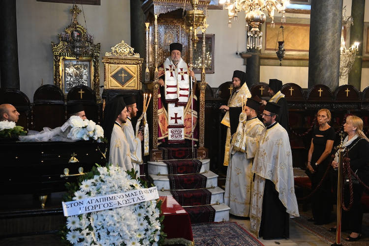Η κηδεία του Άρχοντος πρώην Λαμπαδαρίου της Αγίας του Χριστού Μεγάλης Εκκλησίας Ιωάννου Χαριατίδου