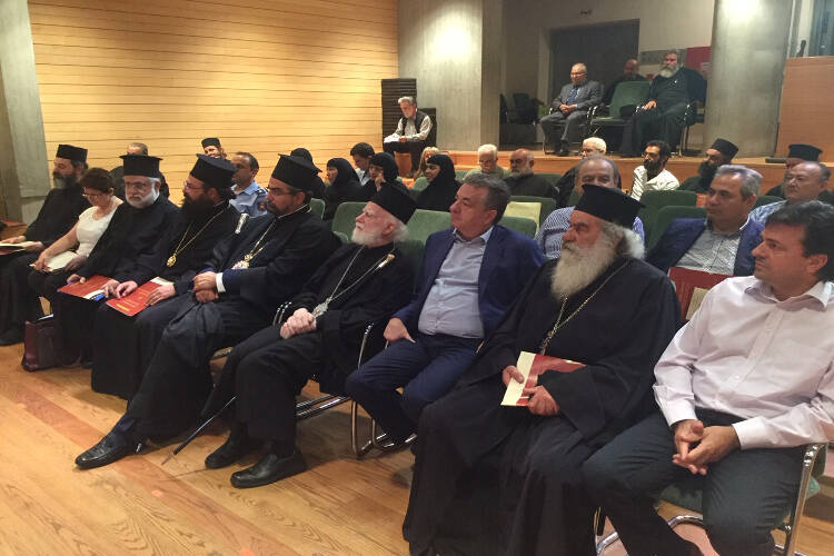 Ολοκληρώθηκε το Επιστημονικό Συνέδριο για την Ιερά Μονή Αγκαράθου (ΦΩΤΟ)