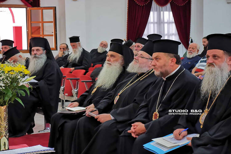 Πρώτη μέρα Πανορθόδοξης Συνδιάσκεψης για θέματα Αιρέσεων και Παραθρησκείας στην Αργολίδα (ΦΩΤΟ)