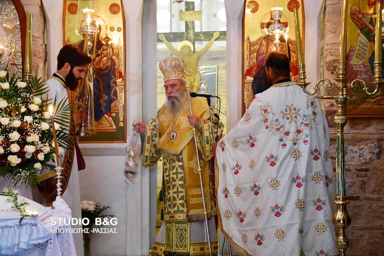 Ο Μητροπολίτης Σπάρτης Ευστάθιος στο Ναύπλιο (ΦΩΤΟ)