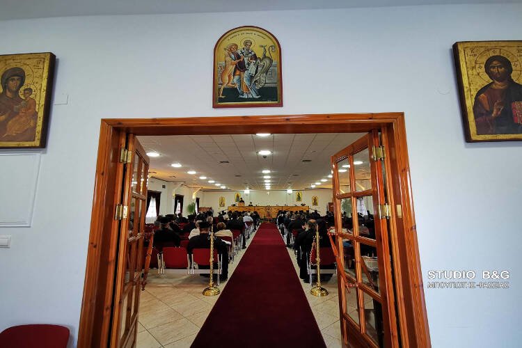 Πρώτη μέρα Πανορθόδοξης Συνδιάσκεψης για θέματα Αιρέσεων και Παραθρησκείας στην Αργολίδα (ΦΩΤΟ)