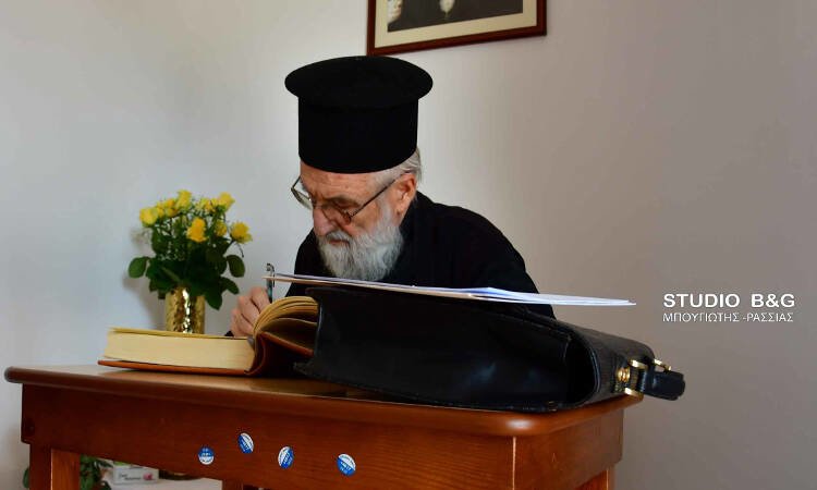 Ολοκληρώθηκε η Πανορθόδοξη συνδιάσκεψη για θέματα Αιρέσεων και Παραθρησκείας στην Αργολίδα (ΦΩΤΟ)